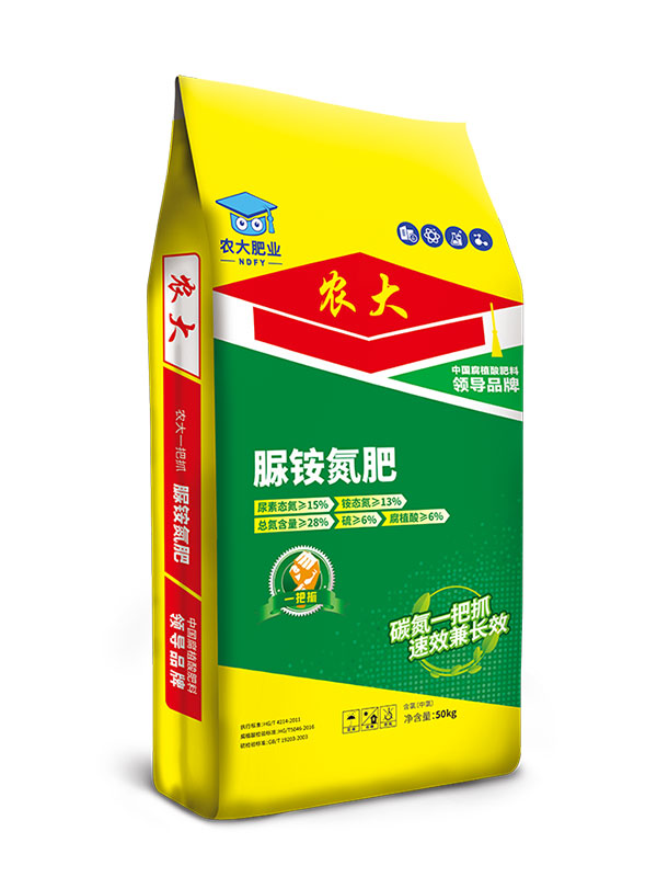 產品名稱