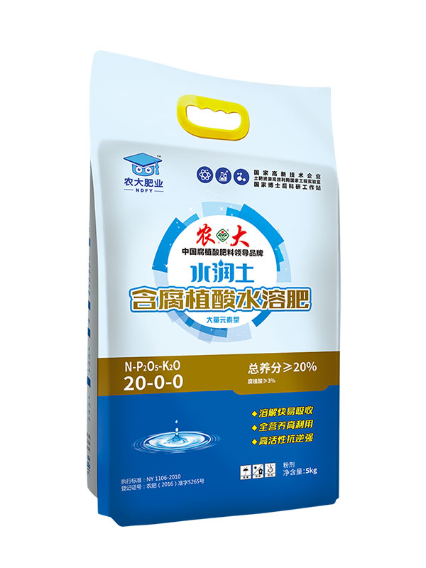 產品名稱