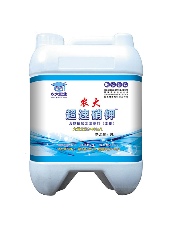 產品名稱