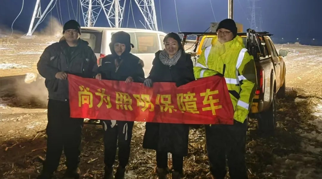 緊急48小時(shí)！尚為支援慶德變-金城變線路跨京哈鐵路作業(yè)